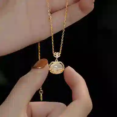 ins