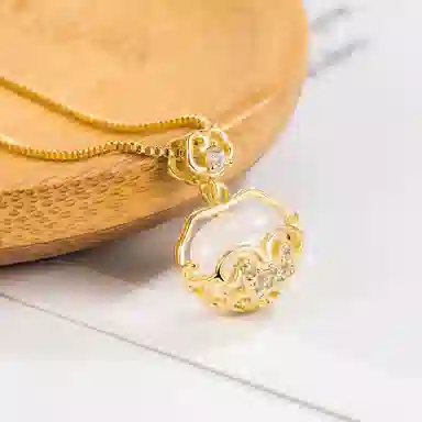 ins