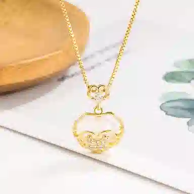 ins