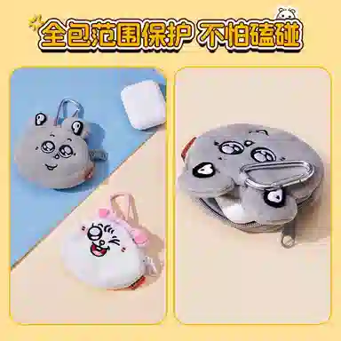 8cm