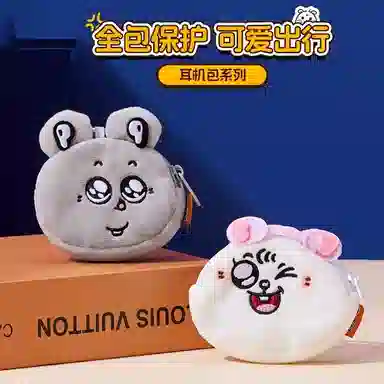 8cm