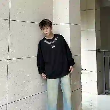 STIRNWAND cleanfitLOGO