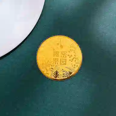 0.1g 999