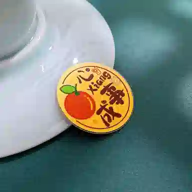 0.1g 999