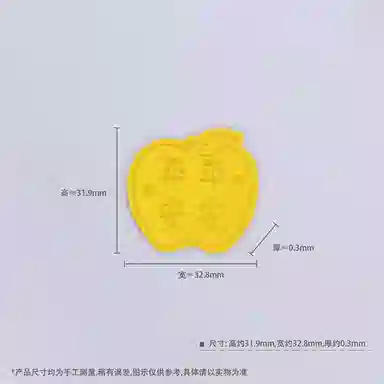 0.1g 999