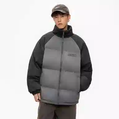 No Tears Puff Jacket