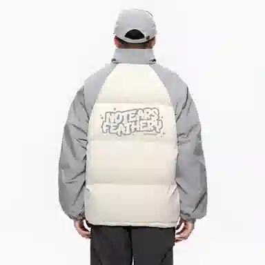 No Tears Puff Jacket