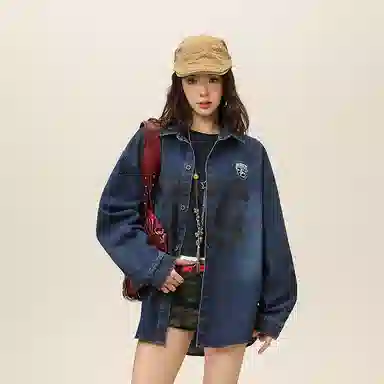 No Tears Vintage Denim Jacket