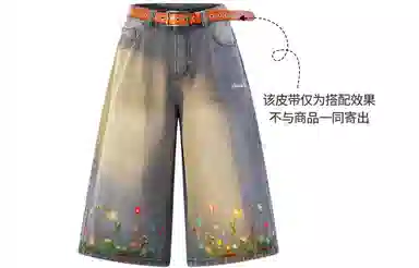 No Tears logocleanfit