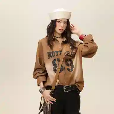 No Tears Vintage Denim Jacket