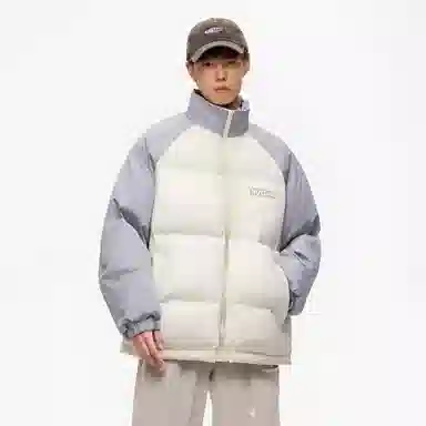 No Tears Puff Jacket