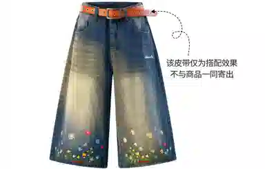 No Tears logocleanfit