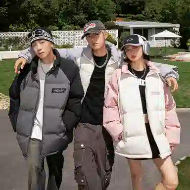 No Tears Puff Jacket