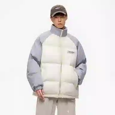 No Tears Puff Jacket