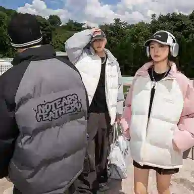 No Tears Puff Jacket