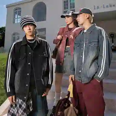 No Tears Denim Jacket