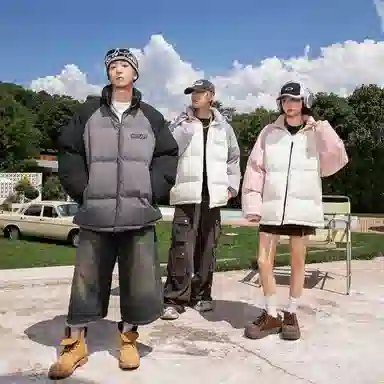 No Tears Puff Jacket