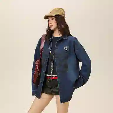 No Tears Vintage Denim Jacket