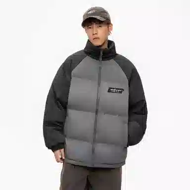 No Tears Puff Jacket