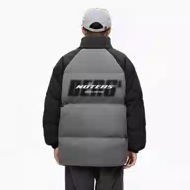 No Tears Puff Jacket