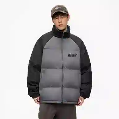 No Tears Puff Jacket