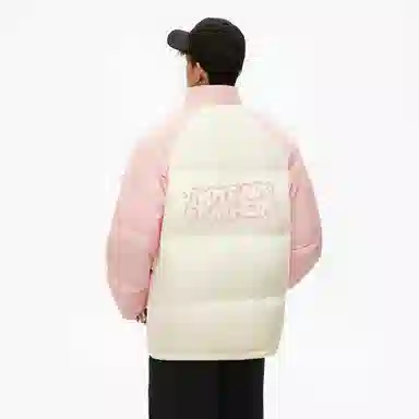 No Tears Puff Jacket