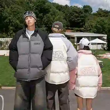 No Tears Puff Jacket