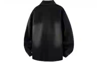 No Tears Vintage Denim Jacket