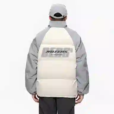 No Tears Puff Jacket