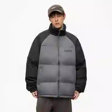 No Tears Puff Jacket