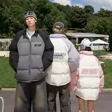 No Tears Puff Jacket