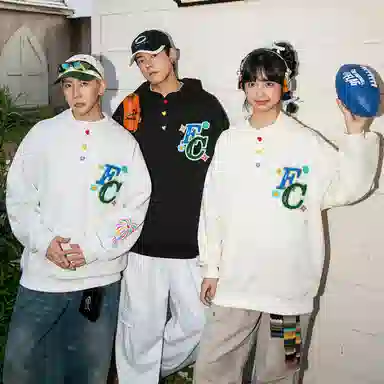 No Tears logovintage