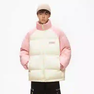 No Tears Puff Jacket