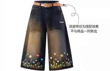 No Tears logocleanfit