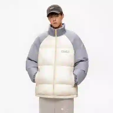 No Tears Puff Jacket