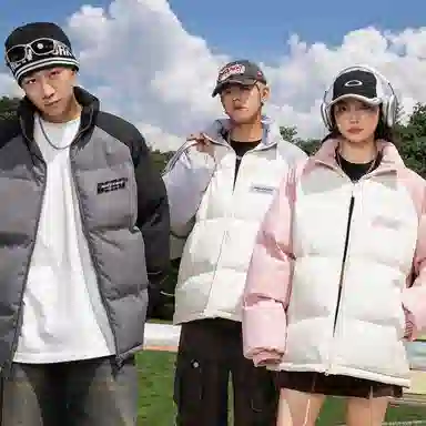 No Tears Puff Jacket