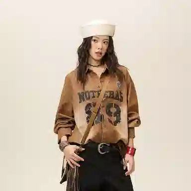 No Tears Vintage Denim Jacket