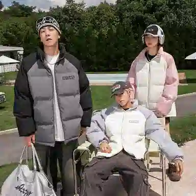 No Tears Puff Jacket