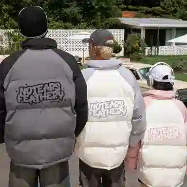 No Tears Puff Jacket