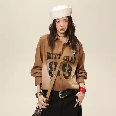 No Tears Vintage Denim Jacket