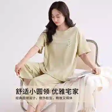 歌倩雅 纯色休闲舒适短袖七分袖可外穿睡衣套装 女款 图色