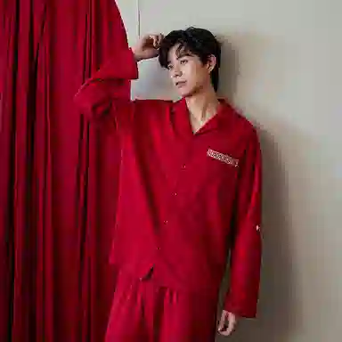 歌倩雅 中国风休闲舒适简约睡衣礼盒 男款 红色