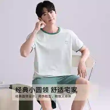 歌倩雅 舒适纯色休闲短袖五分裤睡衣套装 男款 图色