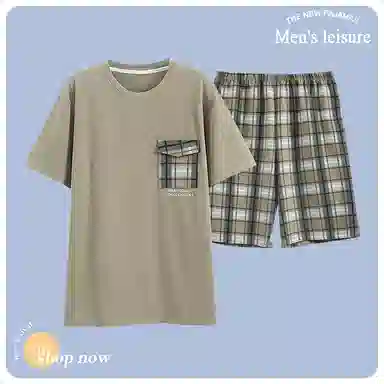 歌倩雅 圆领舒适短袖上衣亲肤柔软短裤睡衣套装 男款 抹茶色