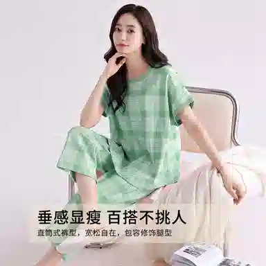 歌倩雅 舒适亲肤柔软透气可外穿睡衣套装 女款 绿色