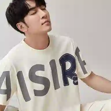 歌倩雅 字母印花圆领套头短袖睡衣套装 男款 杏色