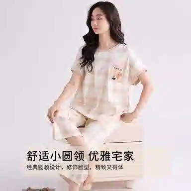 歌倩雅 舒适透气短袖七分裤休闲睡衣套装 女款 杏色
