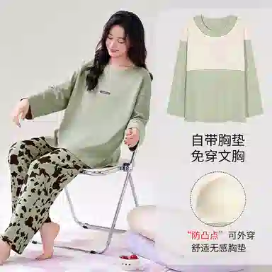 歌倩雅 带胸垫舒适透气简约睡衣礼盒 女款 绿色