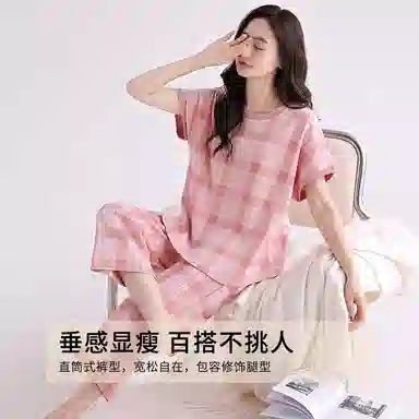 歌倩雅 休闲简约舒适透气短袖七分裤睡衣套装 女款 粉色