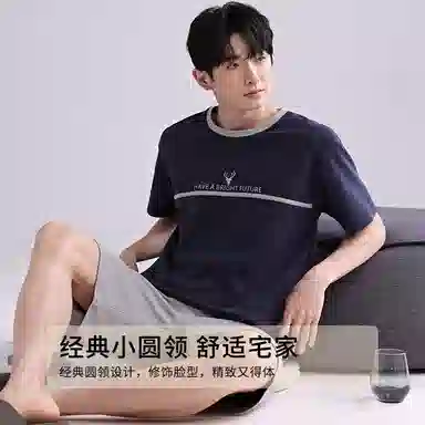 歌倩雅 字母印花纯棉薄款短袖短裤睡衣套装 男款